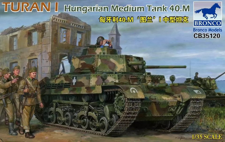 Bronco - Turan I Magyar tank 40.M